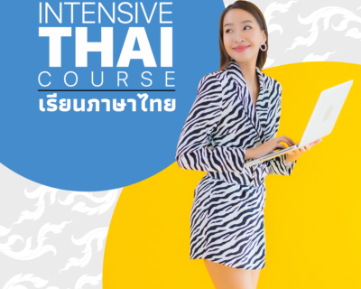 STUDY THAI ONLINE