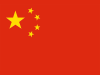 Flag-China-final